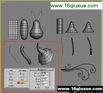 3DsMAX̳:ĺ׹ӰЧ